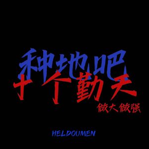 性高湖成人免费网站
