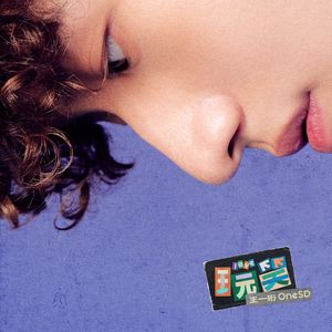 性高湖成人免费网站
