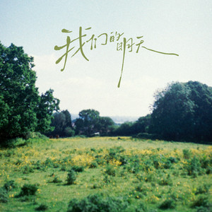 性高湖成人免费网站
