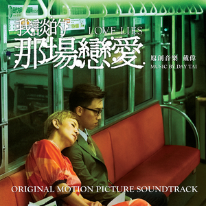 性高湖成人免费网站
