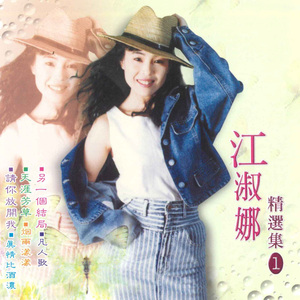 性高湖成人免费网站
