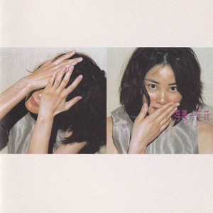 性高湖成人免费网站
