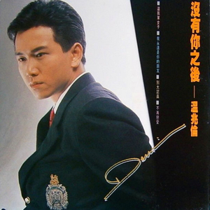 性高湖成人免费网站
