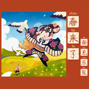 性高湖成人免费网站
