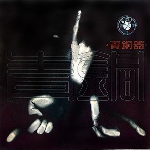 性高湖成人免费网站
