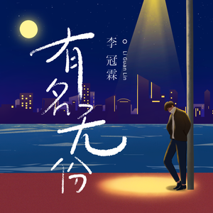 性高湖成人免费网站
