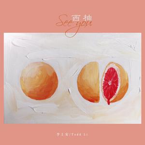 性高湖成人免费网站
