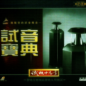 性高湖成人免费网站
