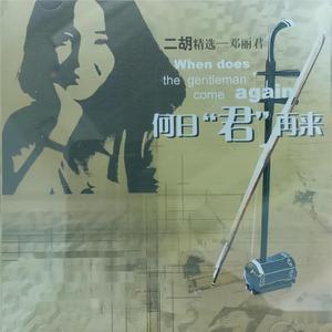 性高湖成人免费网站
