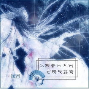 性高湖成人免费网站
