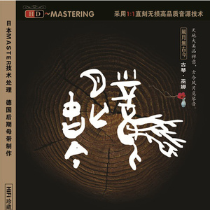 性高湖成人免费网站
