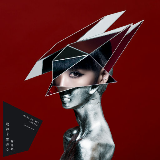 性高湖成人免费网站
