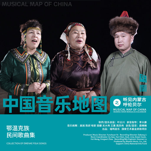 性高湖成人免费网站
